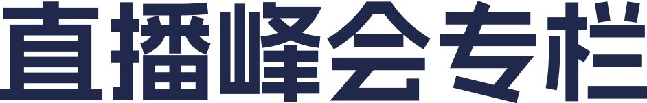 banner-title
