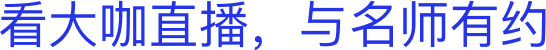 banner-title